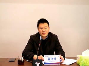 冶勘物流公司召开疫情防控事情安排会_协同多元工业_工业生长_拉斯维加斯3133cc有限责任公司