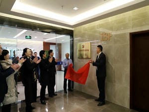 冶勘物流公司与西南交通大学马克思主义学院举行校企协同党建基地揭牌仪式_协同多元工业_工业生长_拉斯维加斯3133cc有限责任公司