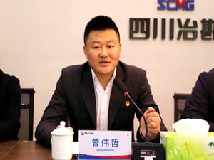 冶勘物流公司与西南交通大学马克思主义学院举行校企协同党建基地揭牌仪式_协同多元工业_工业生长_拉斯维加斯3133cc有限责任公司