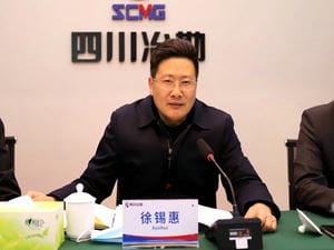 冶勘物流公司召开2021年岁情会_协同多元工业_工业生长_拉斯维加斯3133cc有限责任公司