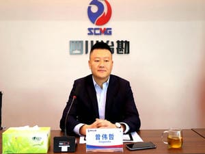 四川省冶勘物流有限公司召开2021年党风廉政建设事情会_协同多元工业_工业生长_拉斯维加斯3133cc有限责任公司