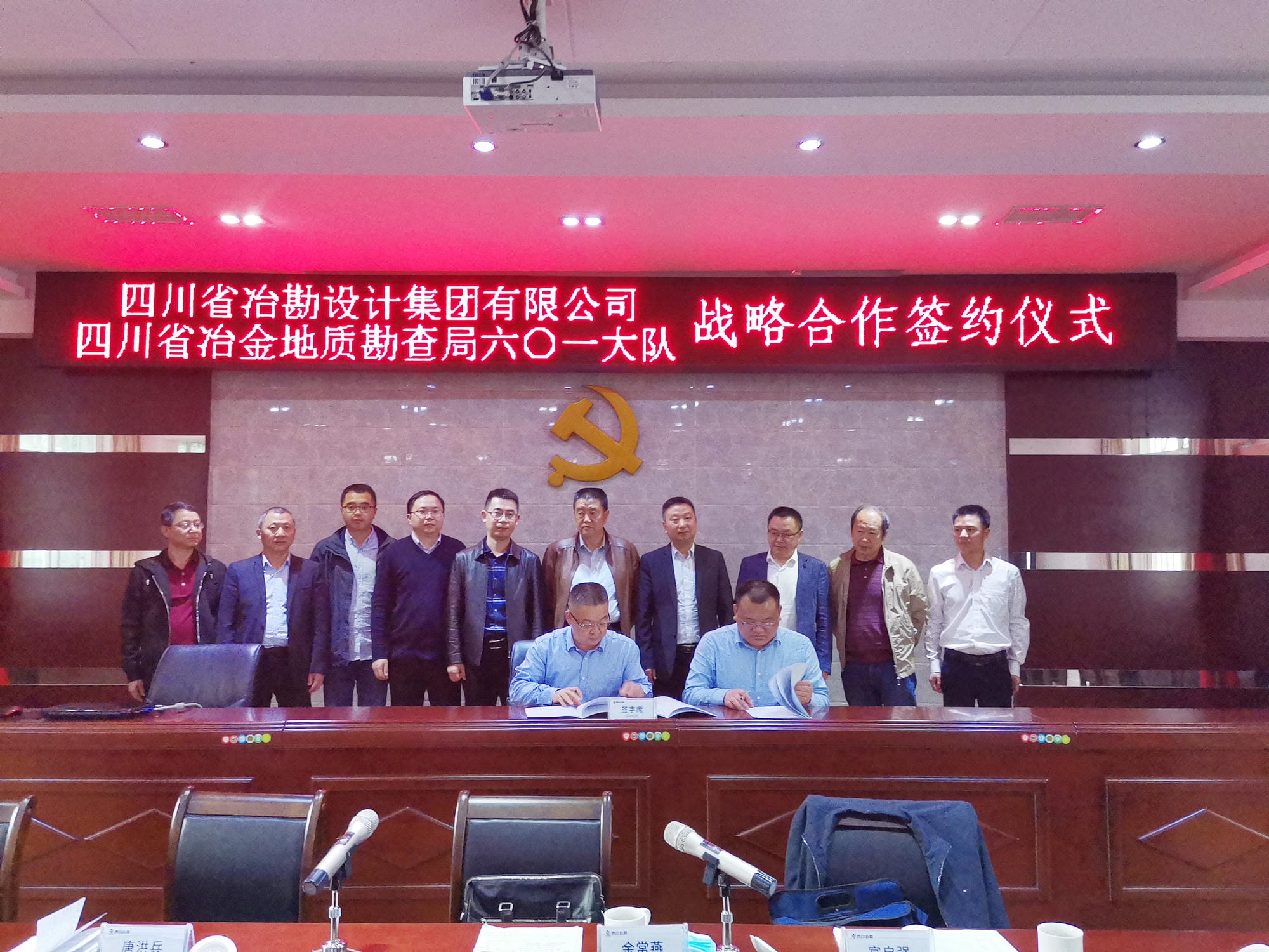 拉斯维加斯3133cc(中国集团)有限公司官网