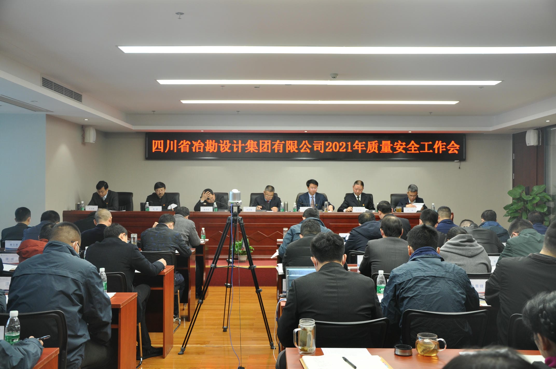 拉斯维加斯3133cc(中国集团)有限公司官网