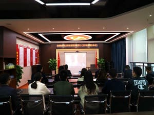 警示教育“大课堂”：寓目《正风反腐就在身边》_协同多元工业_工业生长_拉斯维加斯3133cc有限责任公司