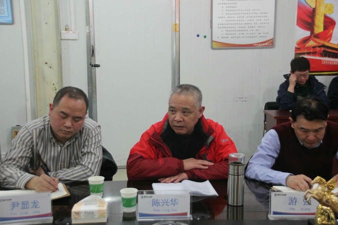 拉斯维加斯3133cc(中国集团)有限公司官网