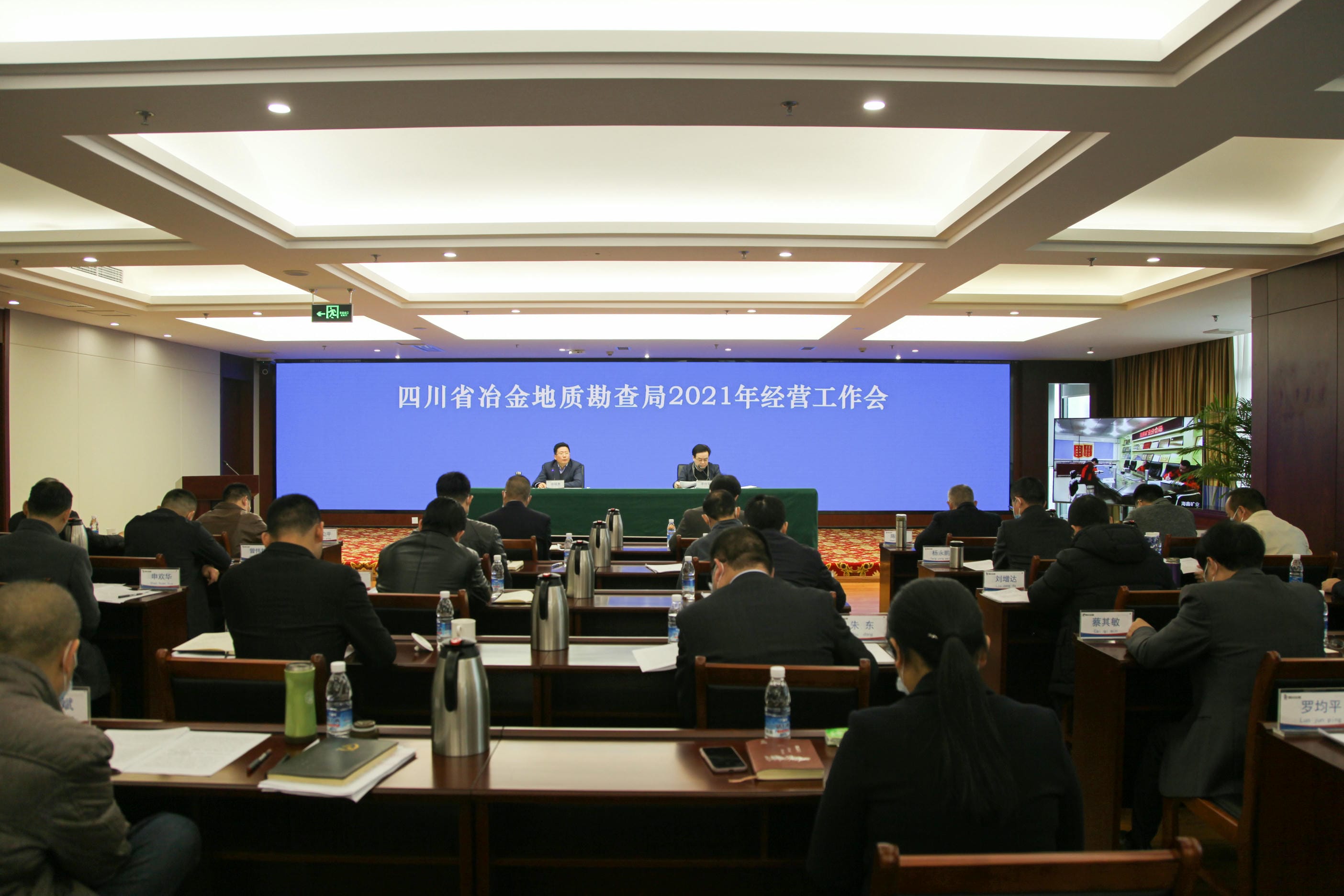 拉斯维加斯3133cc(中国集团)有限公司官网