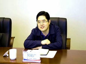 局工程项目规范治理专项整治事情督查组到冶勘物流公司检查指导事情_协同多元工业_工业生长_拉斯维加斯3133cc有限责任公司