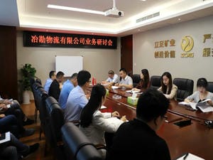 冶勘物流公司组织召开2021年第5次营业钻研会_协同多元工业_工业生长_拉斯维加斯3133cc有限责任公司