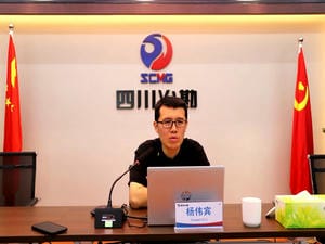 冶勘物流党支部开展党史学习教育专题讲座_协同多元工业_工业生长_拉斯维加斯3133cc有限责任公司