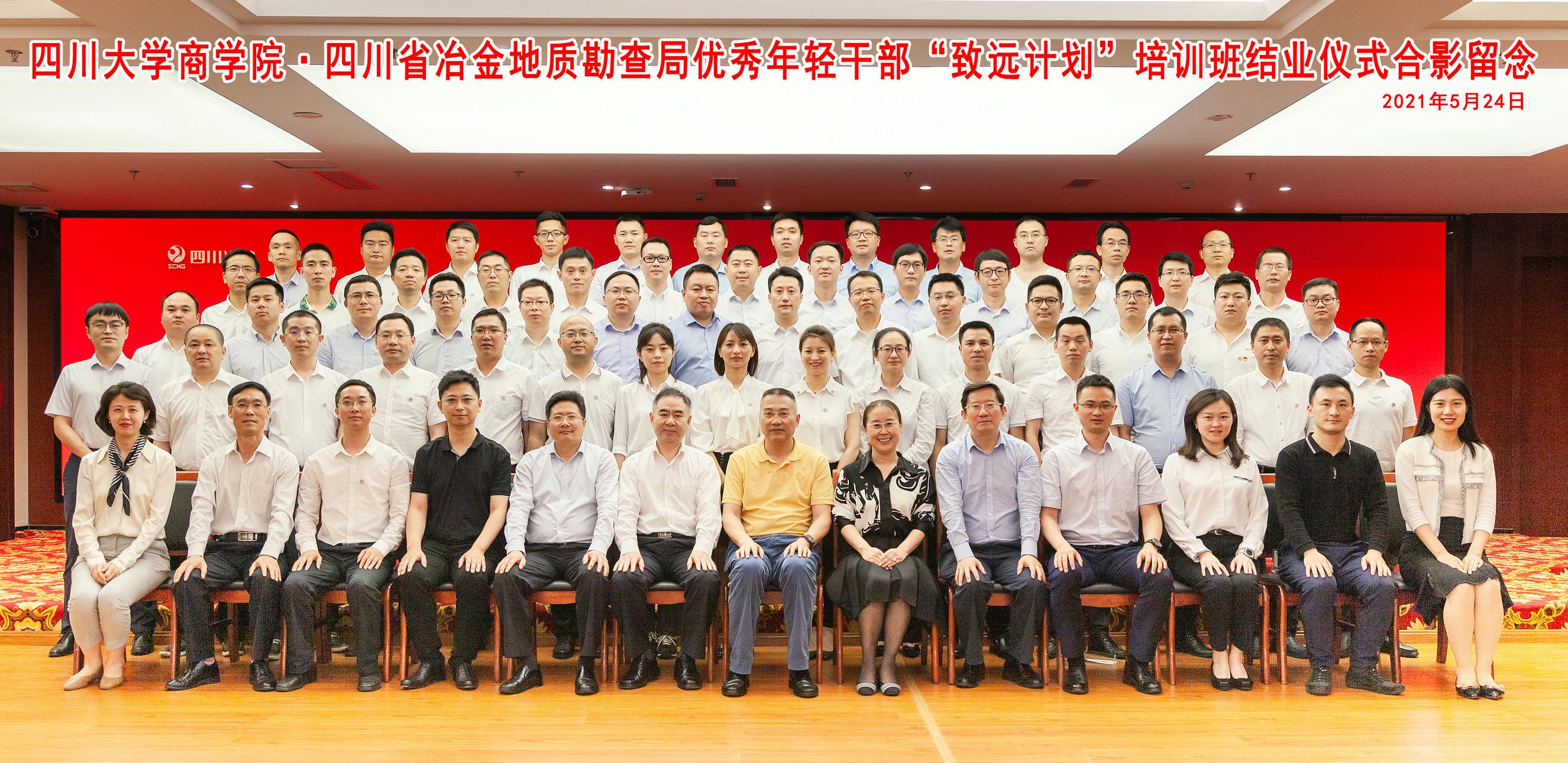 拉斯维加斯3133cc(中国集团)有限公司官网