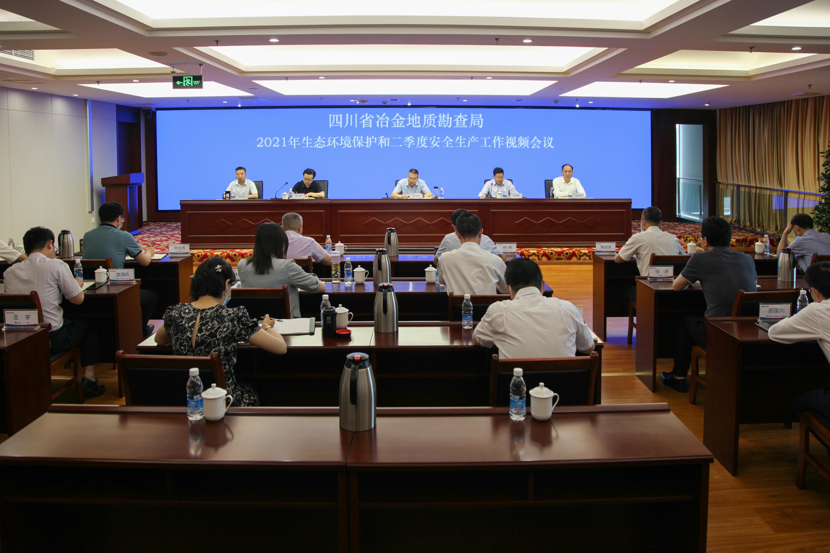 拉斯维加斯3133cc(中国集团)有限公司官网