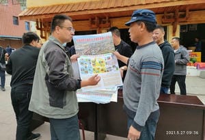 拉斯维加斯3133cc(中国集团)有限公司官网