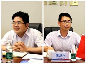 局向导一行莅临冶勘物流公司调研指导事情_协同多元工业_工业生长_拉斯维加斯3133cc有限责任公司