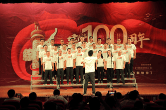 拉斯维加斯3133cc(中国集团)有限公司官网