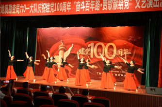 拉斯维加斯3133cc(中国集团)有限公司官网