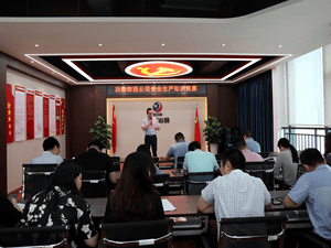 冶勘物流公司组织开展清静生产知识竞赛_协同多元工业_工业生长_拉斯维加斯3133cc有限责任公司