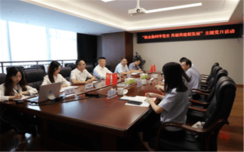 税企协同砚党史 共创共建促生长