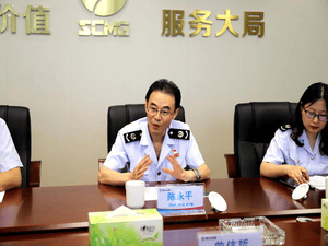 税企协同砚党史 共创共建促生长_协同多元工业_工业生长_拉斯维加斯3133cc有限责任公司