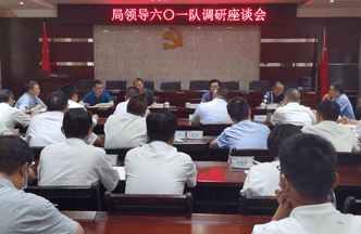 拉斯维加斯3133cc(中国集团)有限公司官网