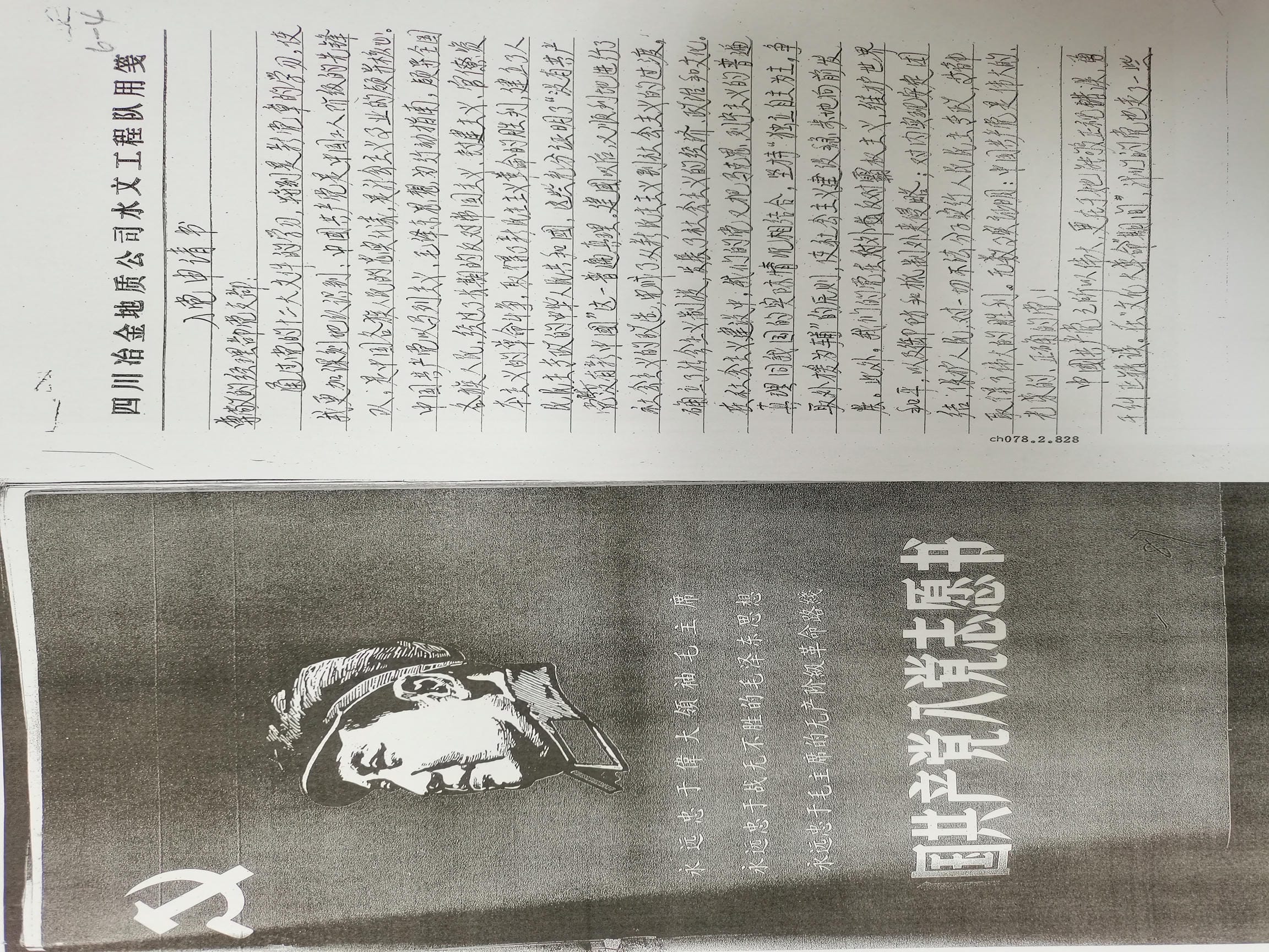 拉斯维加斯3133cc(中国集团)有限公司官网