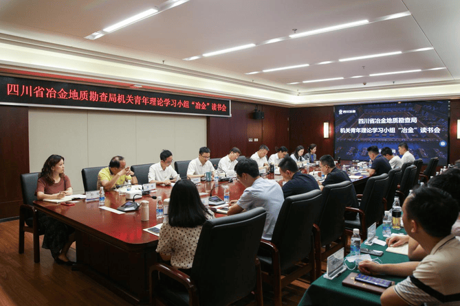 拉斯维加斯3133cc(中国集团)有限公司官网