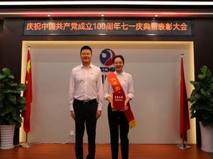 冶勘物流党支部举行庆祝中国共产党建设 100周年“七一”庆典暨表扬大会_红色堡垒_党建群团_拉斯维加斯3133cc有限责任公司