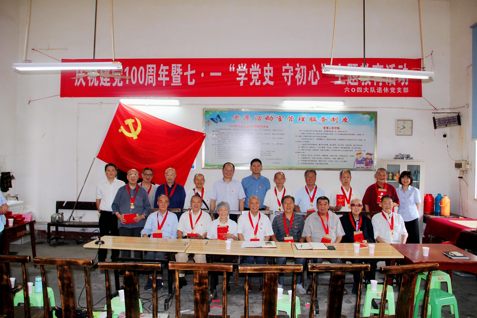 拉斯维加斯3133cc(中国集团)有限公司官网