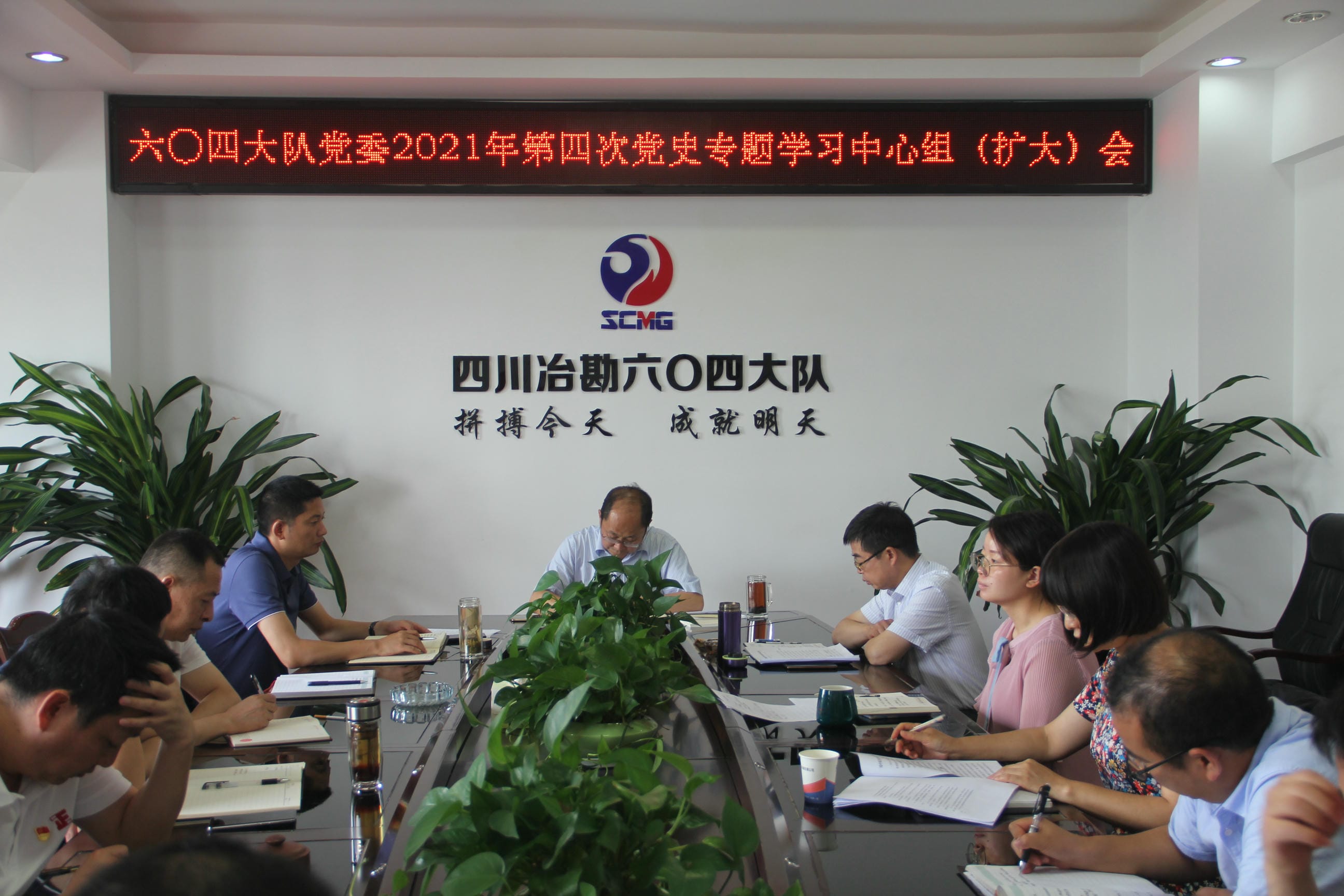 拉斯维加斯3133cc(中国集团)有限公司官网