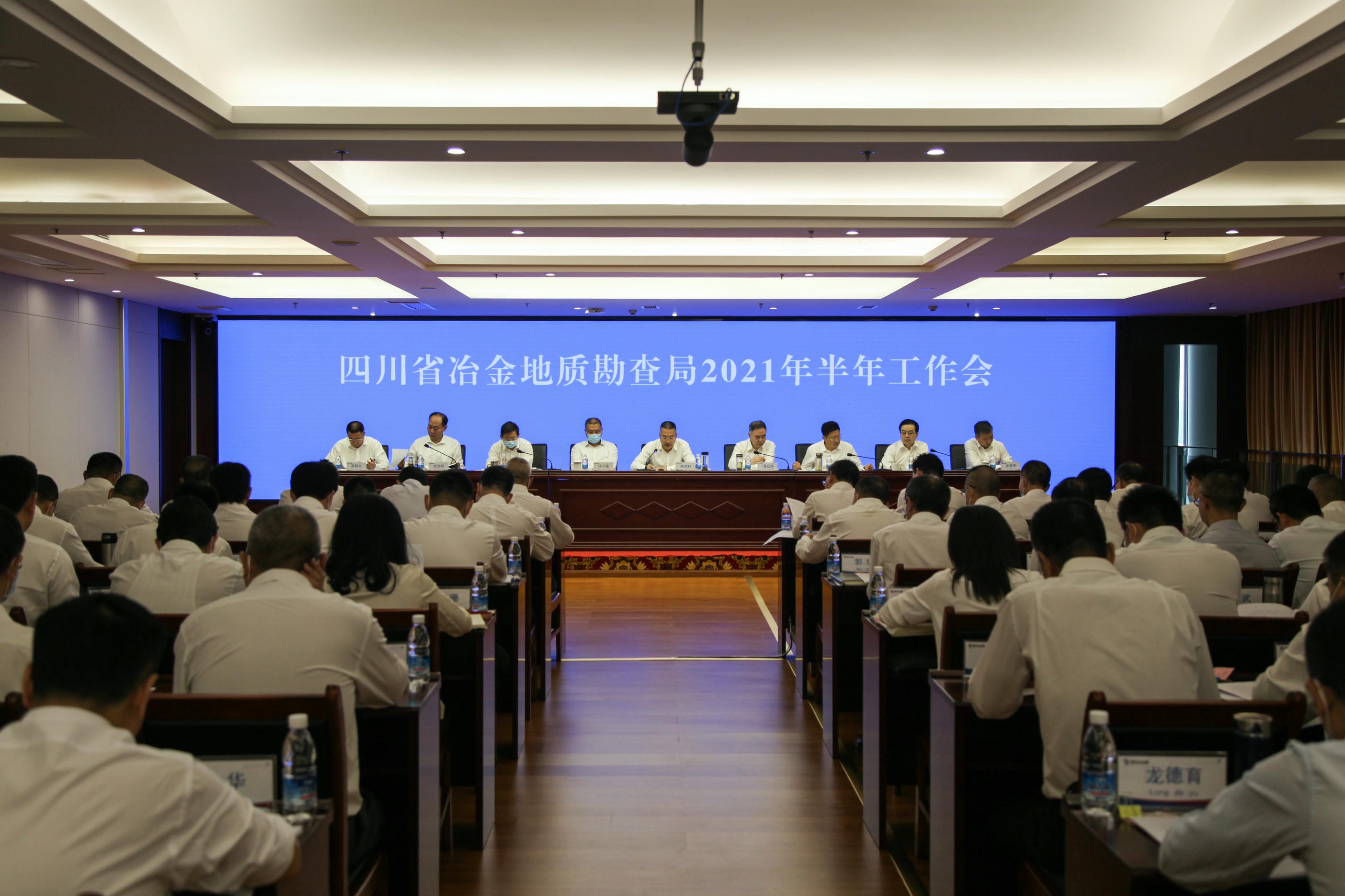 拉斯维加斯3133cc(中国集团)有限公司官网