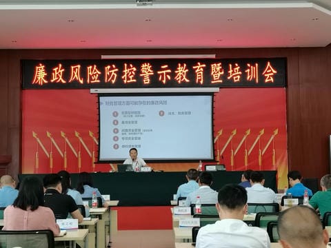 拉斯维加斯3133cc(中国集团)有限公司官网