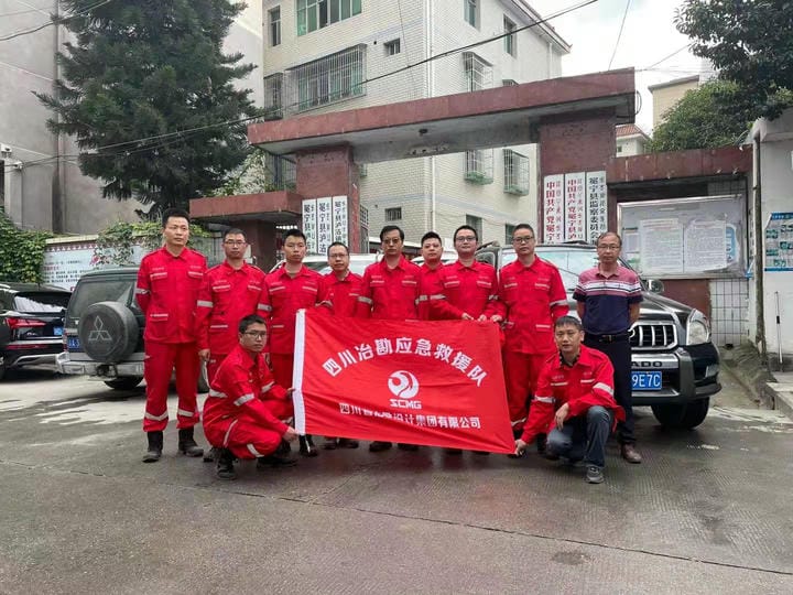 拉斯维加斯3133cc(中国集团)有限公司官网