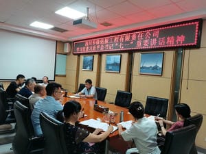 拉斯维加斯3133cc(中国集团)有限公司官网