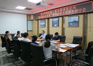 拉斯维加斯3133cc(中国集团)有限公司官网