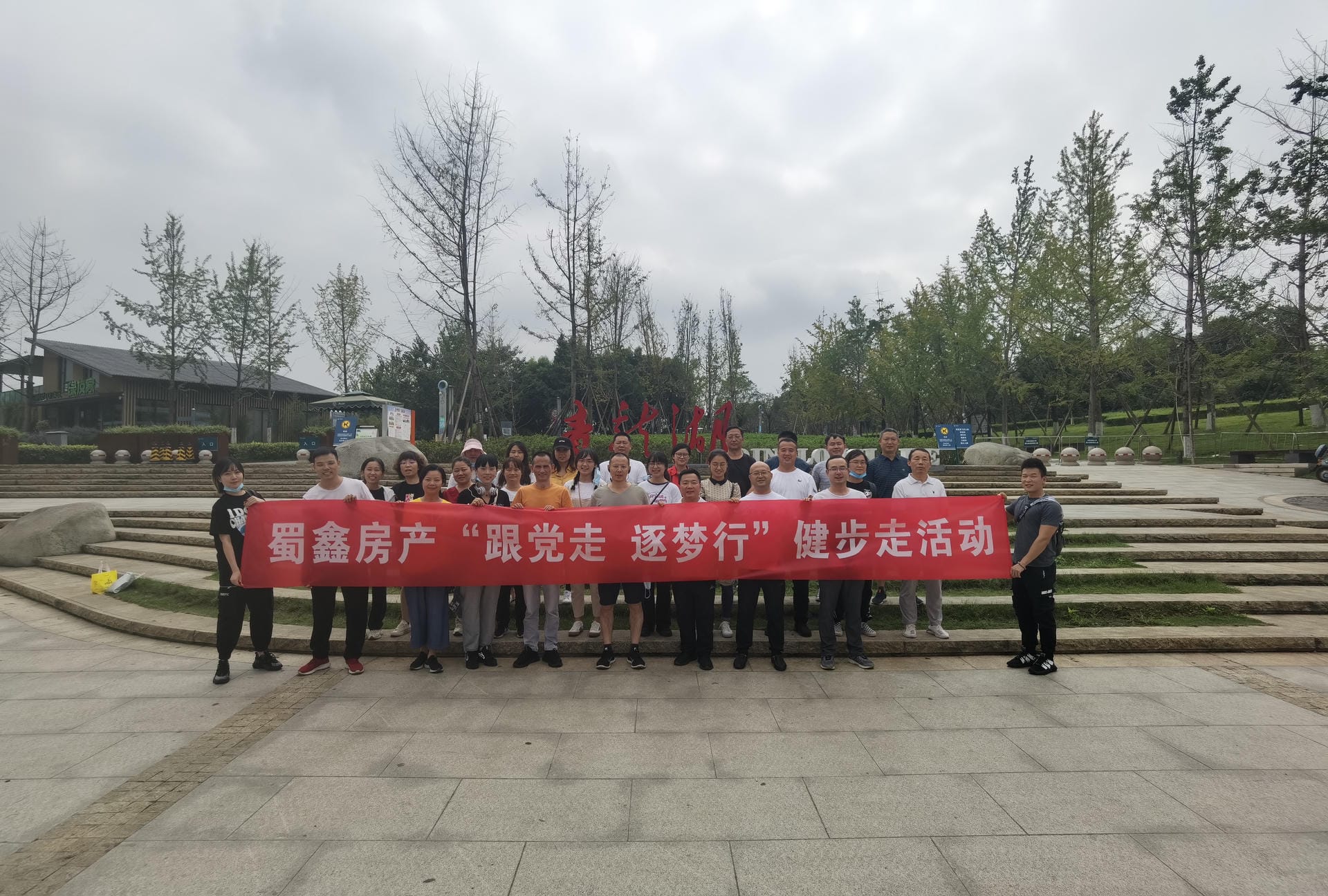 拉斯维加斯3133cc(中国集团)有限公司官网