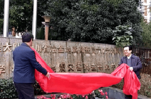 拉斯维加斯3133cc(中国集团)有限公司官网