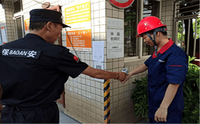 冶勘物流公司催促检查眉山铝供应链项目