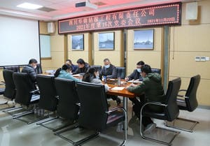 拉斯维加斯3133cc(中国集团)有限公司官网