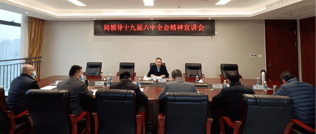 拉斯维加斯3133cc(中国集团)有限公司官网