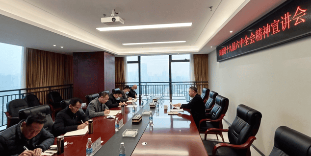 拉斯维加斯3133cc(中国集团)有限公司官网