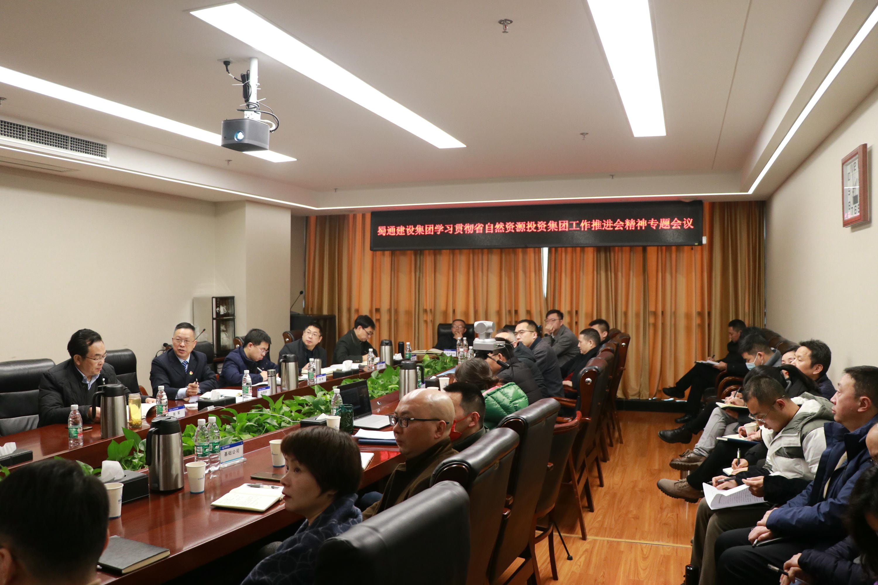 拉斯维加斯3133cc(中国集团)有限公司官网