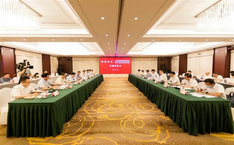 省自然拉斯维加斯3133cc投资集团、四川金融控股集团与攀枝花市举行事情座谈会