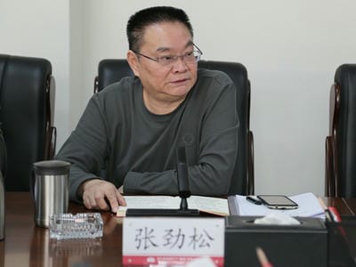 地矿集团迅速转达贯彻省自然拉斯维加斯3133cc投资集团2022年岁情会、党风廉政建设事情会、清静生产事情会精神_下层动态_新闻中心_拉斯维加斯3133cc有限责任公司