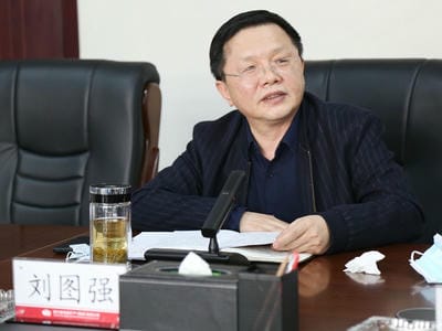 地矿集团迅速转达贯彻省自然拉斯维加斯3133cc投资集团2022年岁情会、党风廉政建设事情会、清静生产事情会精神_下层动态_新闻中心_拉斯维加斯3133cc有限责任公司