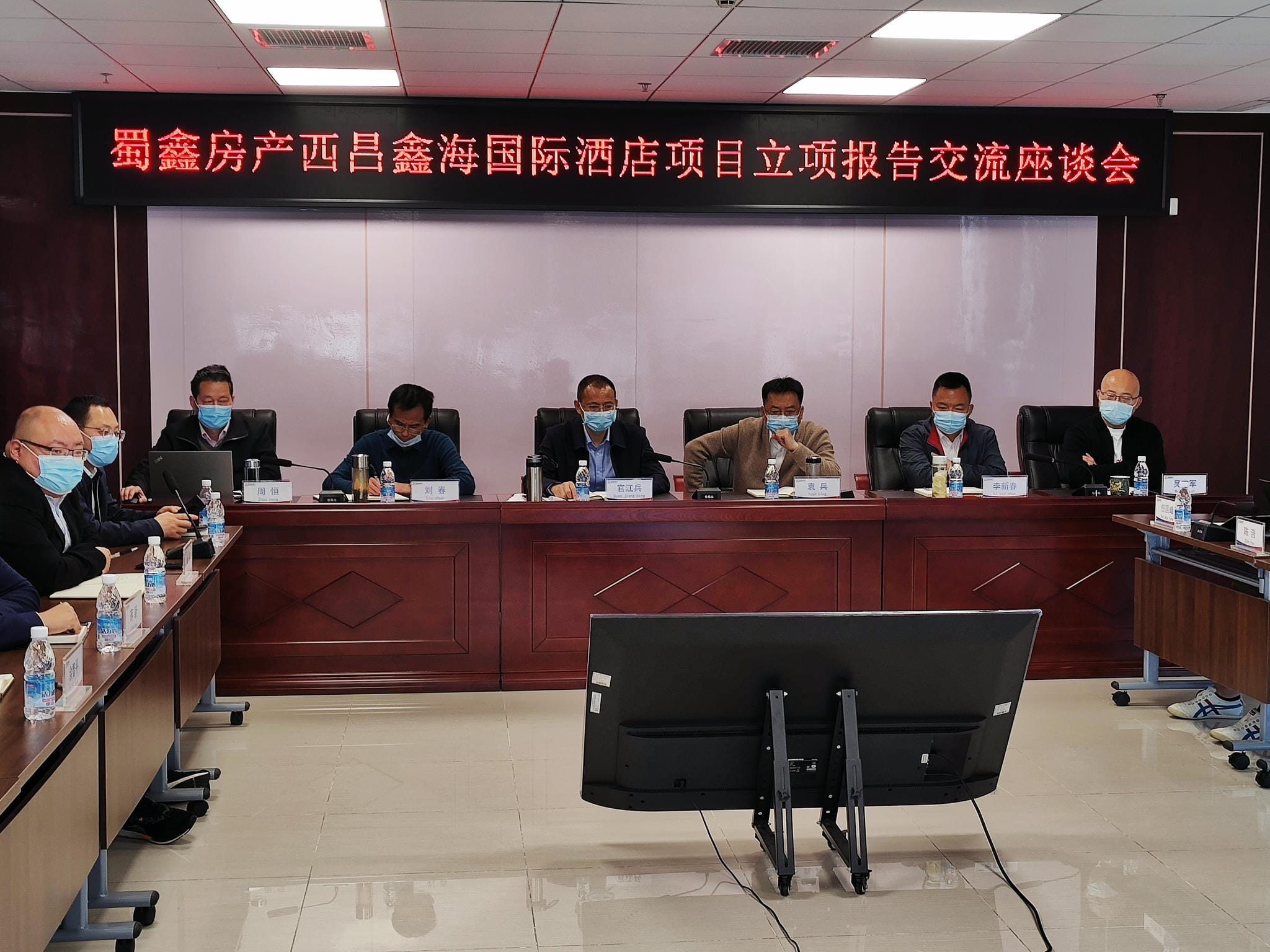 拉斯维加斯3133cc(中国集团)有限公司官网