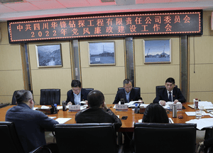 拉斯维加斯3133cc(中国集团)有限公司官网