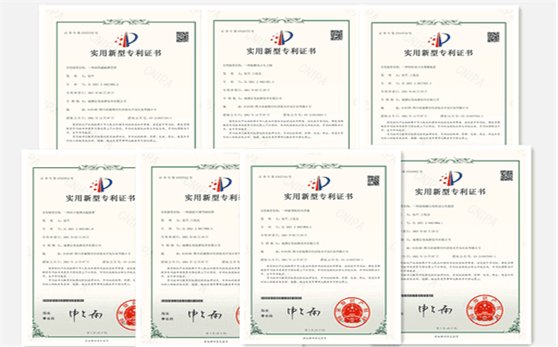 立异引领科技∣华锋公司获得7项国家发明专利