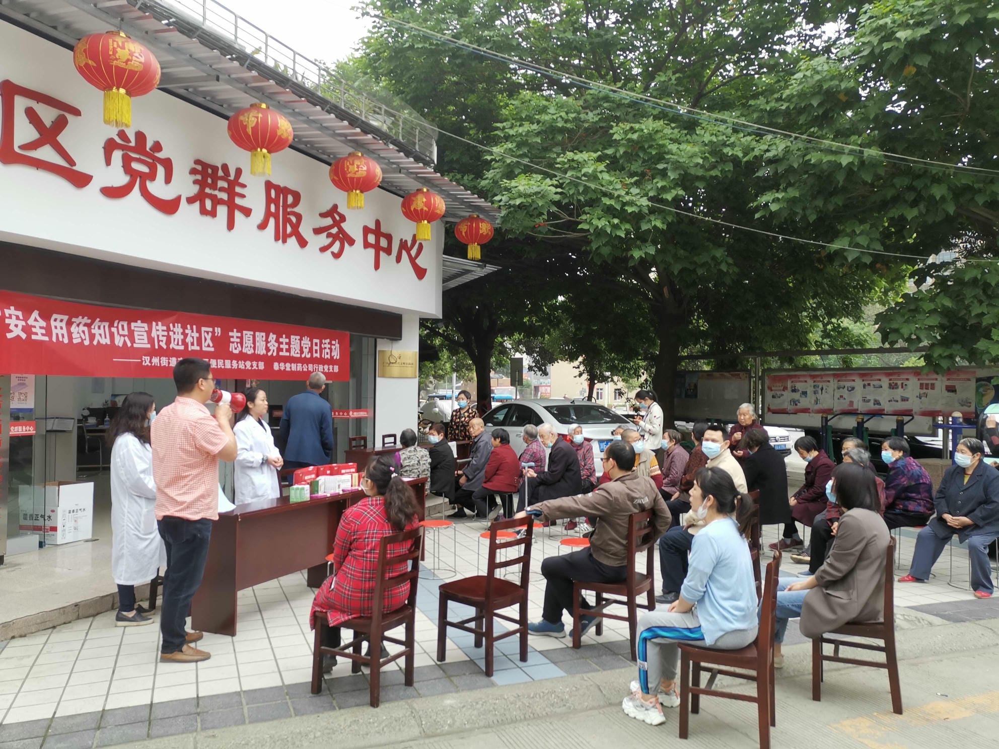 拉斯维加斯3133cc(中国集团)有限公司官网