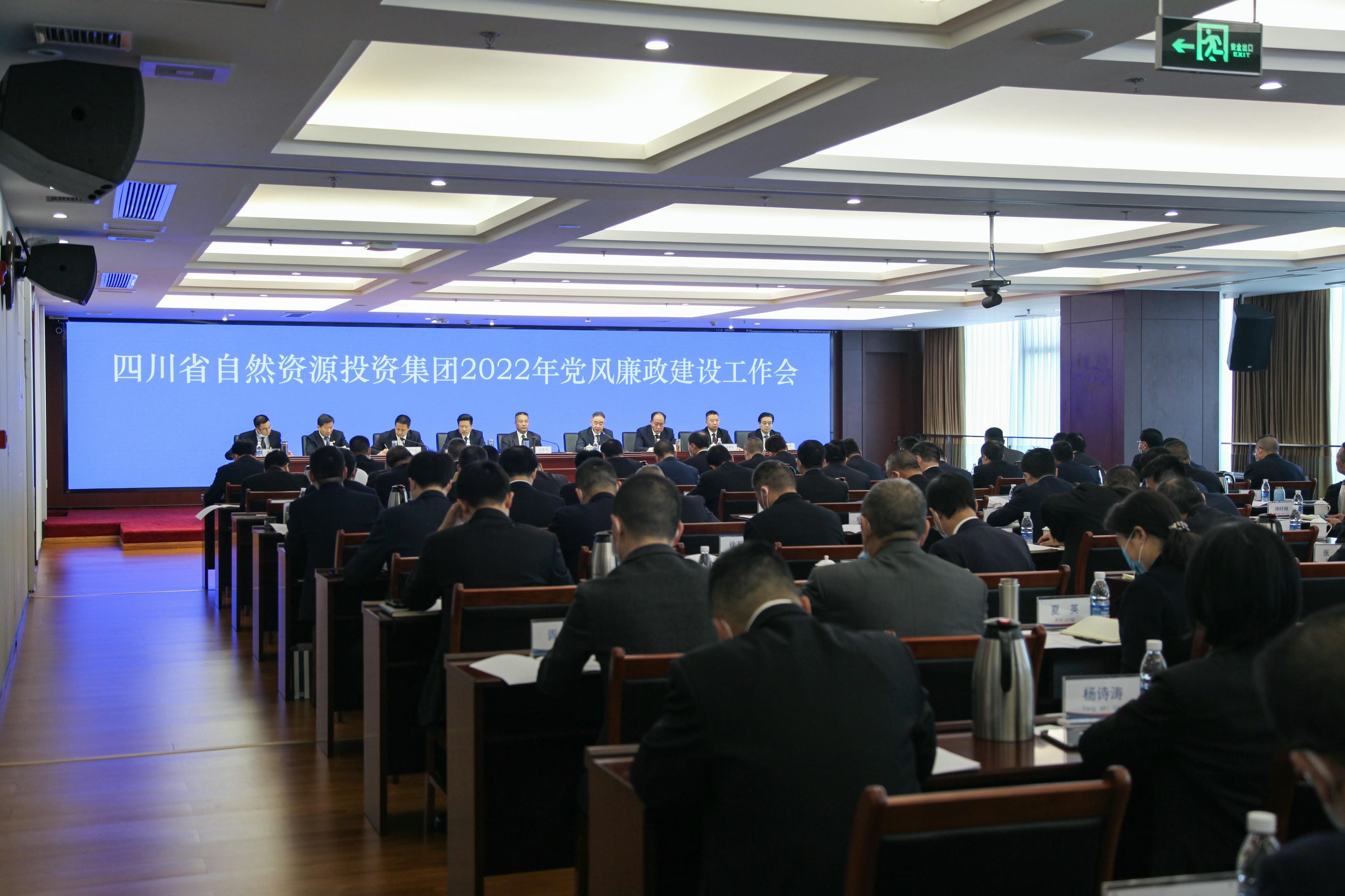 拉斯维加斯3133cc(中国集团)有限公司官网