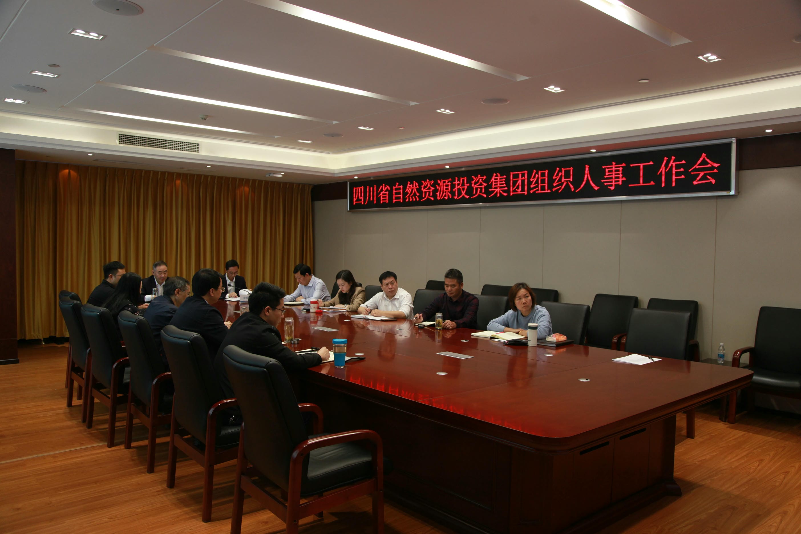 拉斯维加斯3133cc(中国集团)有限公司官网