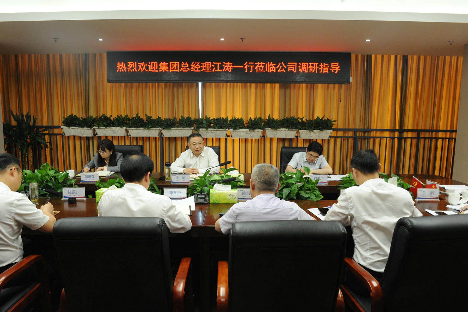 拉斯维加斯3133cc(中国集团)有限公司官网